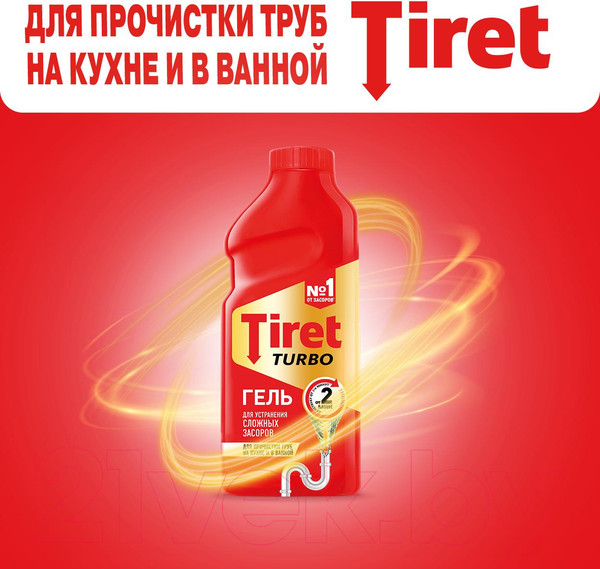 Изображение товара Средство для устранения засоров Tiret Turbo (0.5л)
