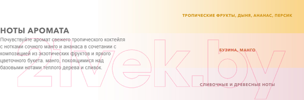 Изображение товара Сменный блок для освежителя воздуха Glade Automatic Гавайский бриз (269мл)