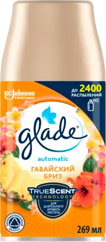 Изображение товара Сменный блок для освежителя воздуха Glade Automatic Гавайский бриз (269мл)