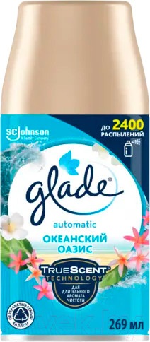 Изображение товара Сменный блок для освежителя воздуха Glade Automatic Океанский Оазис (269мл)