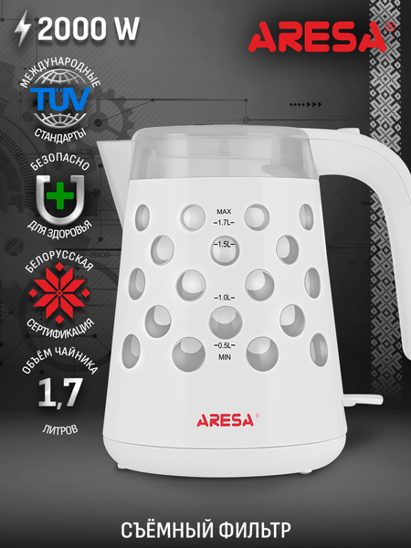 Изображение товара Электрочайник Aresa AR-3448