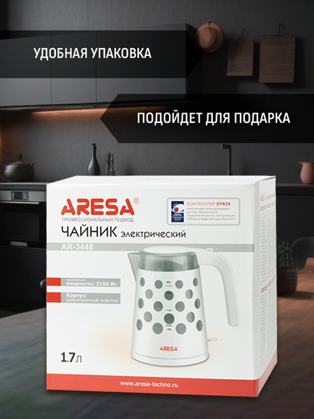 Изображение товара Электрочайник Aresa AR-3448