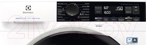 Изображение товара Стирально-сушильная машина Electrolux EW7WR268S