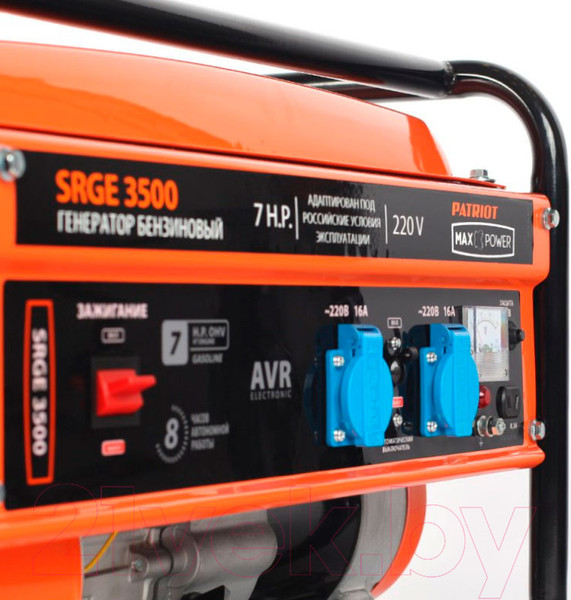 Изображение товара Бензиновый генератор PATRIOT Max Power SRGE 3500