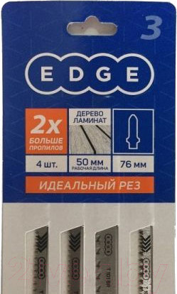 Изображение товара Набор пильных полотен PATRIOT Edge №3