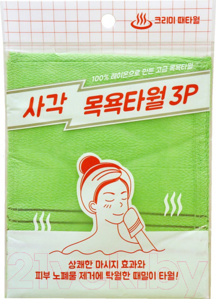 Изображение товара Набор мочалок для тела Sungbo Cleamy Viscose Squared Bath Towel 13.5х15