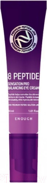 Изображение товара Крем для век Enough Premium 8 Peptide Senation Pro Eye Cream  (30мл)