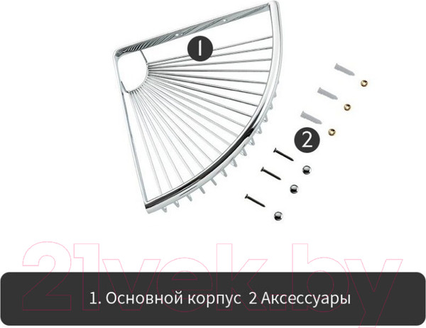Изображение товара Полка для ванной Frap F352