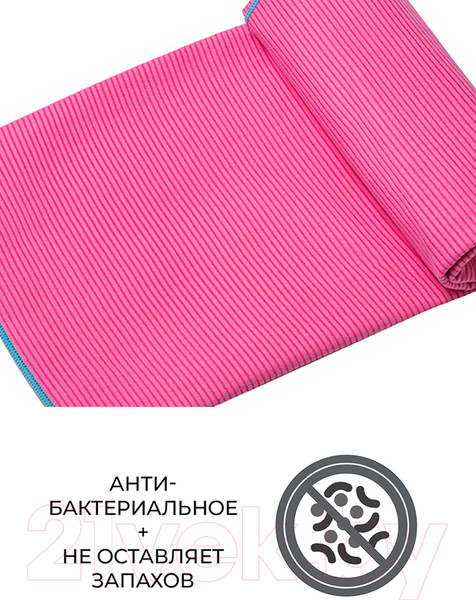 Изображение товара Полотенце Clam PR006 70х140 (розовый)