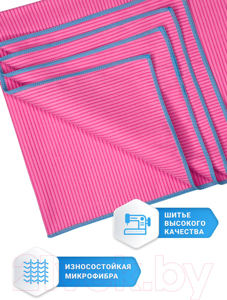 Изображение товара Полотенце Clam PR006 70х140 (розовый)