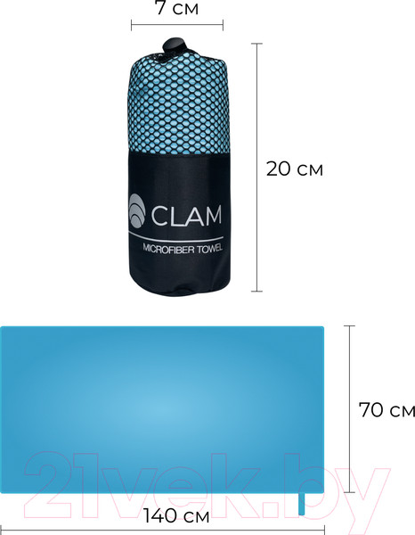 Изображение товара Полотенце Clam PR023 70х140 (голубой)