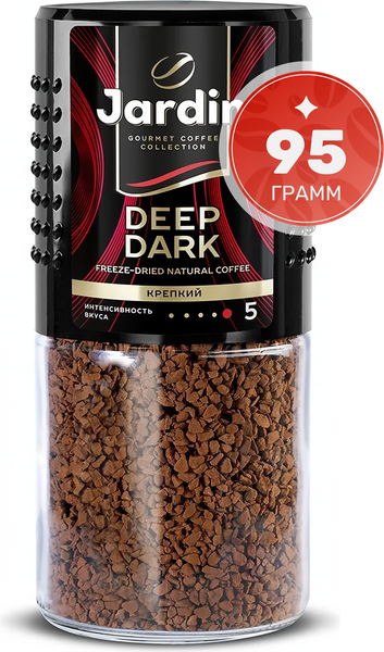 Изображение товара Кофе растворимый Jardin Deep Dark / Nd-00019493 (95г )