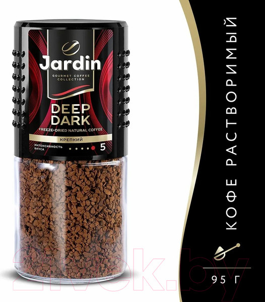 Изображение товара Кофе растворимый Jardin Deep Dark / Nd-00019493 (95г )