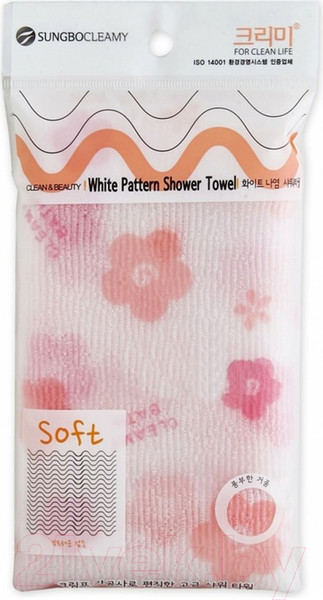 Изображение товара Мочалка для тела Sungbo Cleamy Clean&Beauty White Pattern Shower Towel 28x95
