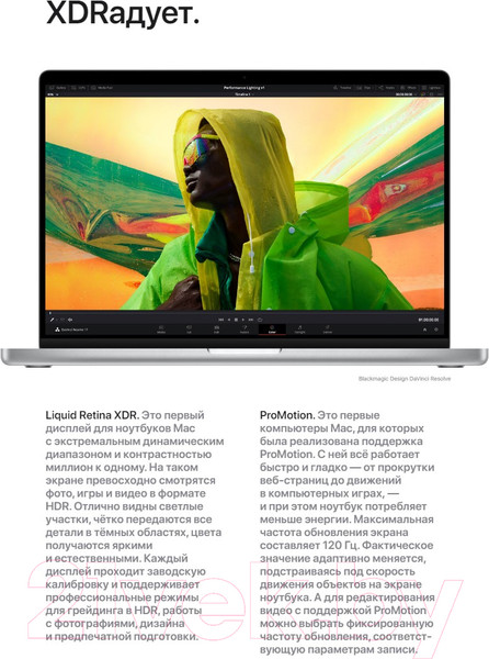 Изображение товара Ноутбук Apple Macbook Pro 14" M1 Pro 2021 512GB / Z15G000CK (серый космос)