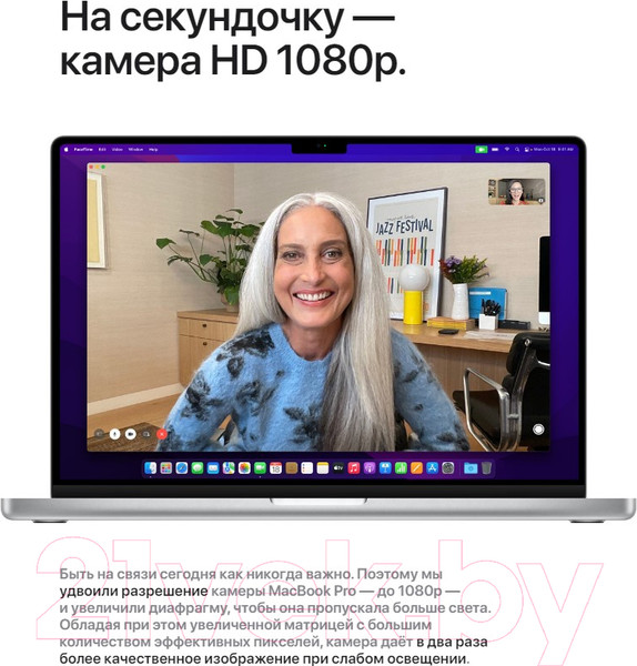Изображение товара Ноутбук Apple Macbook Pro 14" M1 Pro 2021 512GB / Z15G000CK (серый космос)