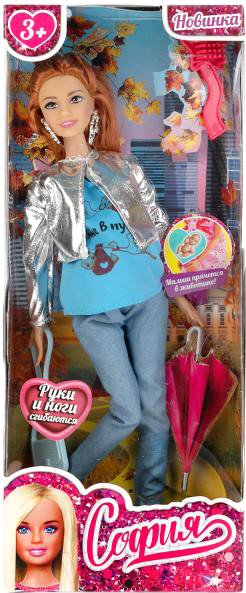 Изображение товара Кукла с аксессуарами Карапуз София Беременная / 66001B1-F3-S-BB