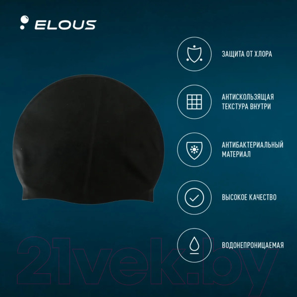 Изображение товара Шапочка для плавания Elous Big Matrix EL0011 (черный/зеленый)