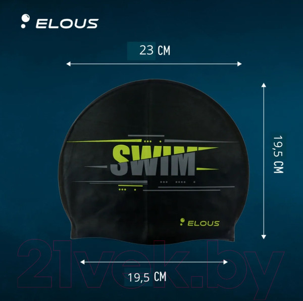 Изображение товара Шапочка для плавания Elous Big Swim EL0011 (черный)