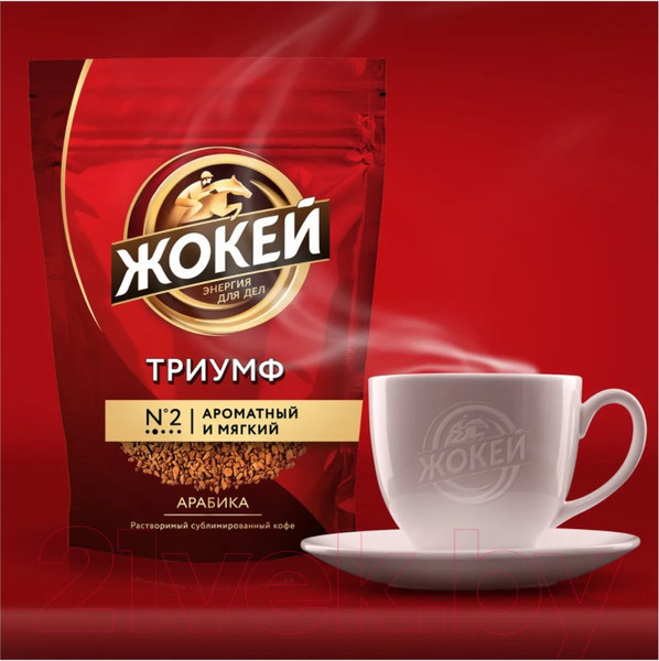 Изображение товара Кофе растворимый Жокей Триумф / Nd-00001829 (280г)