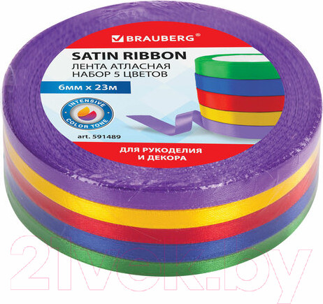 Изображение товара Набор лент декоративных Brauberg 591489 (5цв)