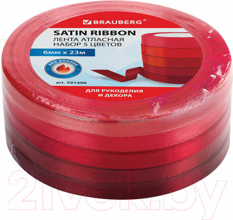 Изображение товара Набор лент декоративных Brauberg 591496 (5цв, красный спектр)