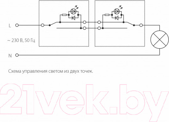 Изображение товара Выключатель Werkel W1112101 / a051118 (белый)