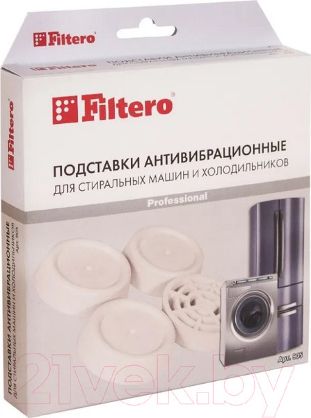 Изображение товара Комплект антивибрационных подставок Filtero 905