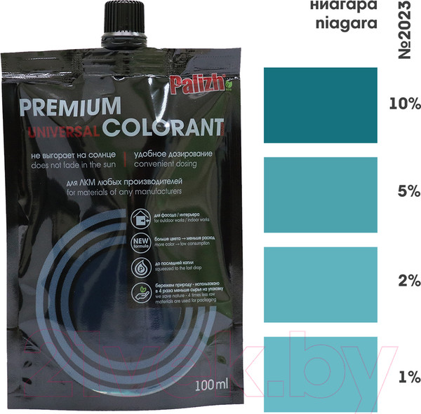 Изображение товара Колеровочная паста Palizh Premium светостойкая (100мл, ниагара)