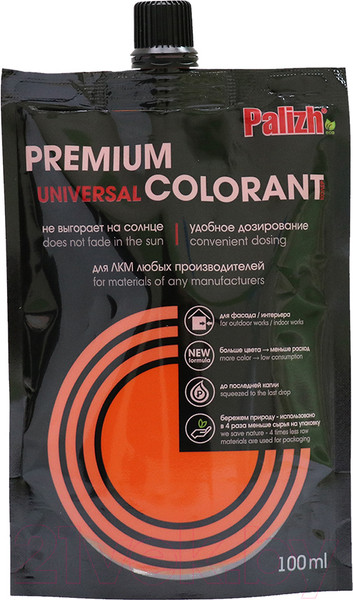 Изображение товара Колеровочная паста Palizh Premium светостойкая (100мл, хурма)