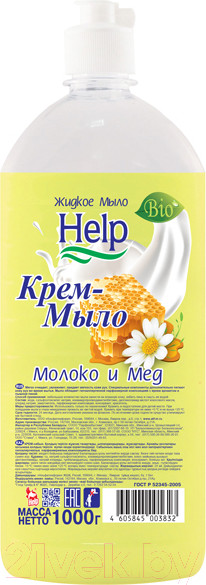 Изображение товара Мыло жидкое HELP Молоко и мед (1л)