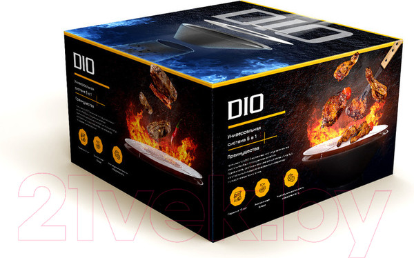 Изображение товара Угольный гриль DIO Light / 8801