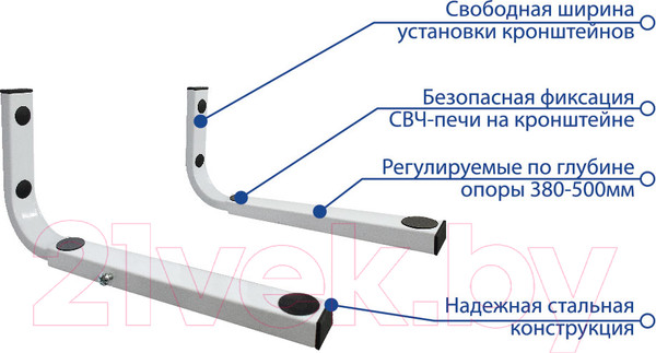 Изображение товара Кронштейн для крепления микроволновой печи Kromax Micro-7w (белый)