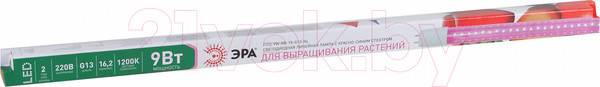 Изображение товара Светильник для растений ЭРА FITO-9W-RB-Т8-G13-NL / Б0042986