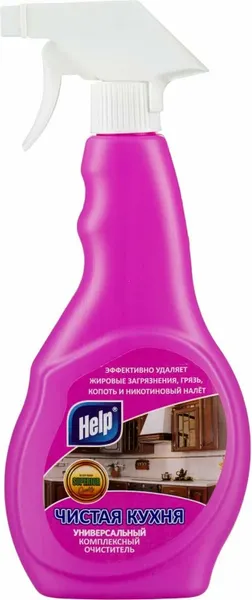 Изображение товара Чистящее средство для кухни HELP Чистая кухня (500мл)