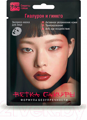 Изображение товара Маска для лица тканевая Modum Ветка сакуры секреты гейши Формула безупречности (19.5г)