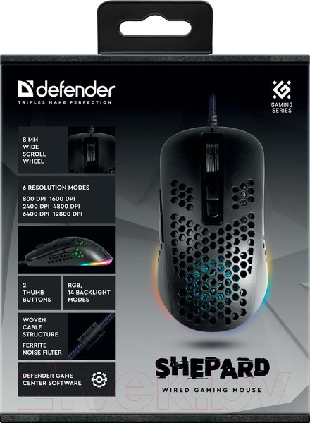 Изображение товара Мышь Defender Shepard GM-620L / 52620