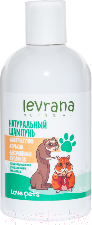 Изображение товара Шампунь для животных Levrana Натуральный Для грызунов хорьков декоративных кроликов (300мл)