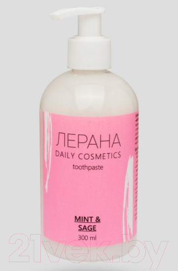 Изображение товара Зубная паста Levrana Мята и Шалфей (300мл)