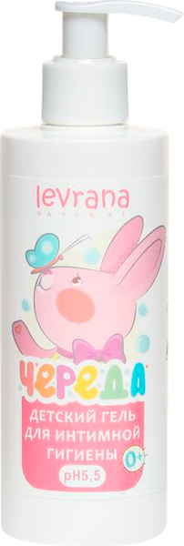 Изображение товара Гель для интимной гигиены детский Levrana Ecocert Cosmos Organic Череда (250мл)