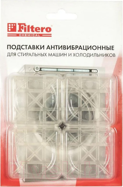 Изображение товара Комплект антивибрационных подставок Filtero 901