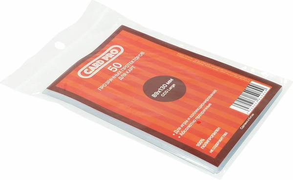 Изображение товара Набор протекторов для игровых карточек Card-Pro СР009 (50шт)