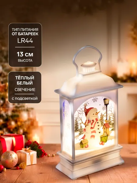 Изображение товара Световая фигурка Luazon Фонарь. Снеговик и птички 4843940 (теплый белый)