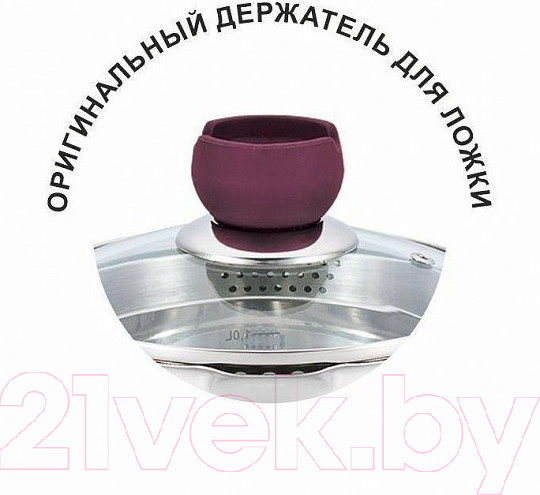 Изображение товара Кастрюля Relice Sansa / RL-1001