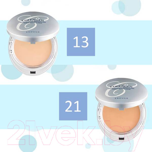 Изображение товара Пудра компактная Enough Collagen Whitening Moisture Two Way Cake тон 21 (2x13г)
