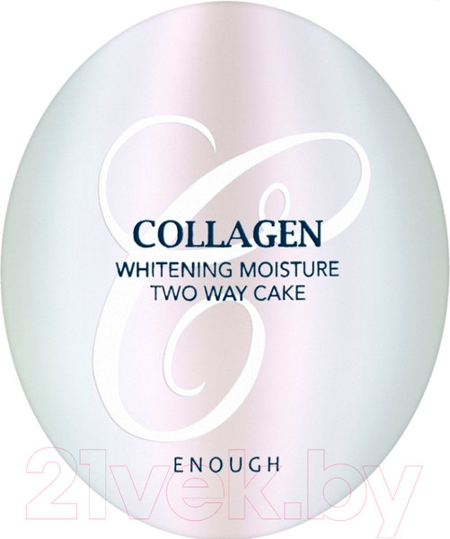 Изображение товара Пудра компактная Enough Collagen Whitening Moisture Two Way Cake тон 21 (2x13г)