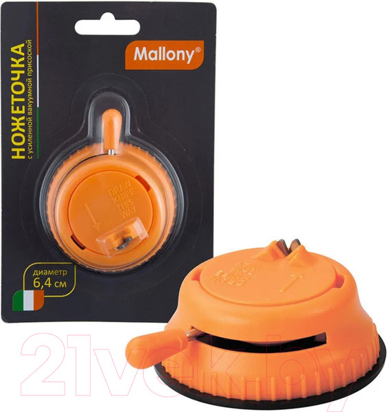 Изображение товара Ножеточка механическая Mallony MAL-SHARP-01 / 001752