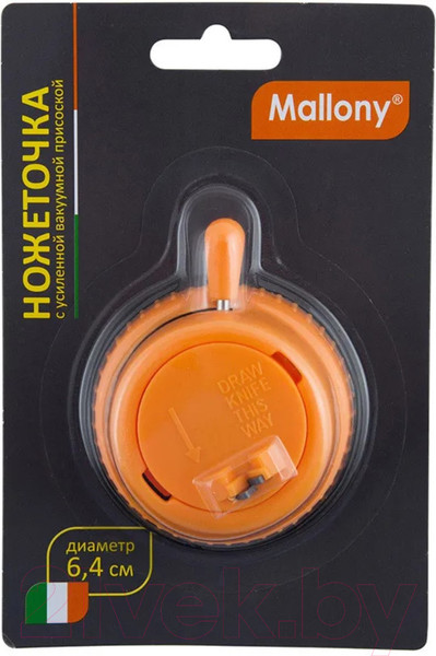 Изображение товара Ножеточка механическая Mallony MAL-SHARP-01 / 001752