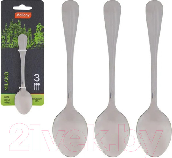 Изображение товара Набор чайных ложек Mallony Milano / 007292 (3шт)