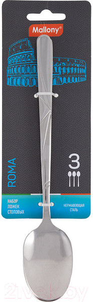 Изображение товара Набор столовых ложек Mallony Roma / 007373 (3шт)